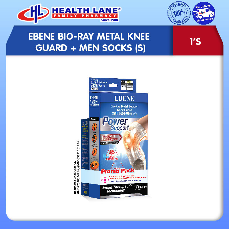 EBENE BIO-RAY METAL KNEE GUARD+MEN SOCKS (S)